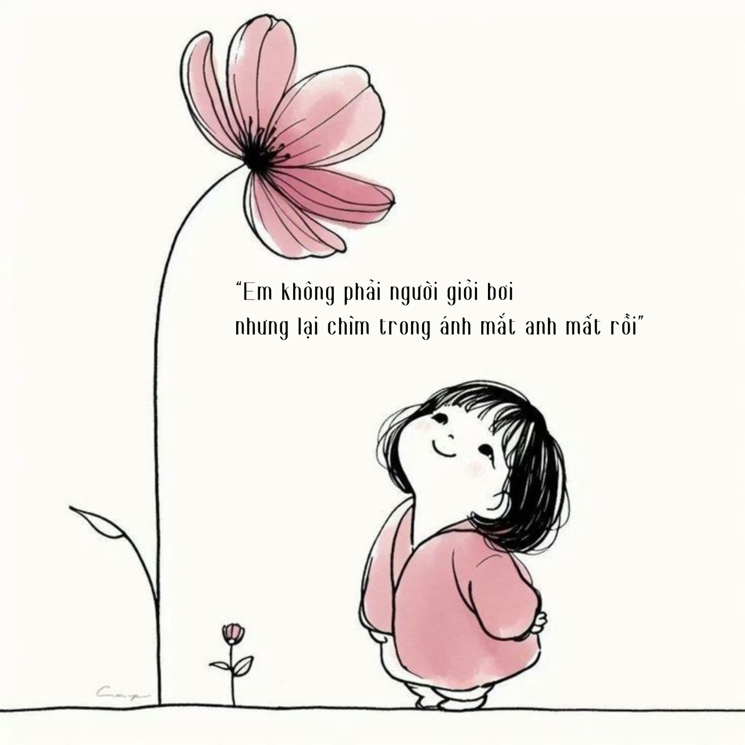 Cô gái cười ngại ngùng nhìn điện thoại