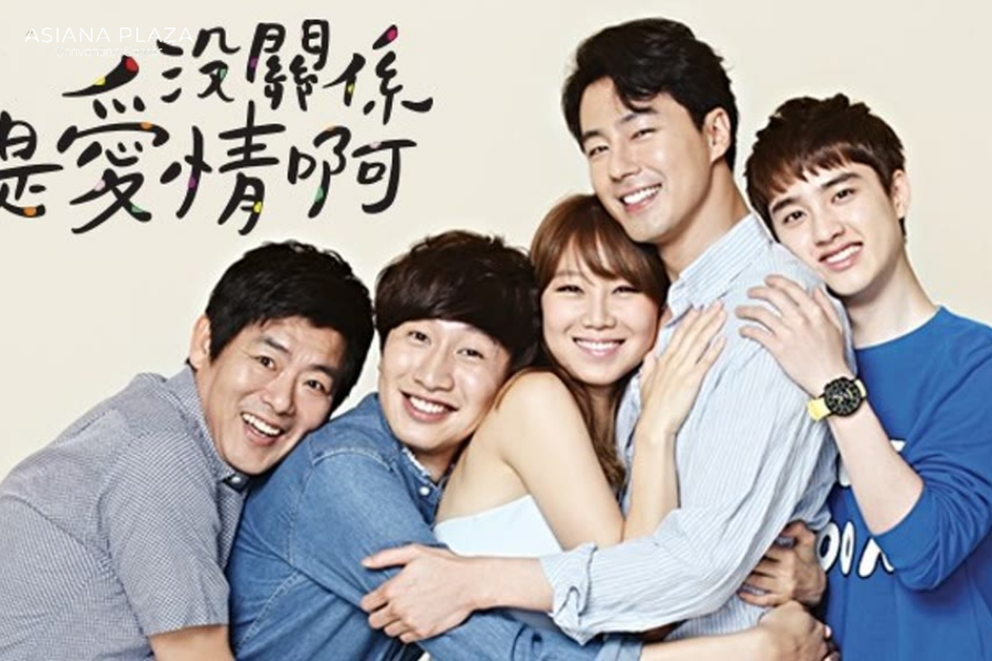 Phim hay Hàn Quốc - Chỉ Có Thể Là Yêu
