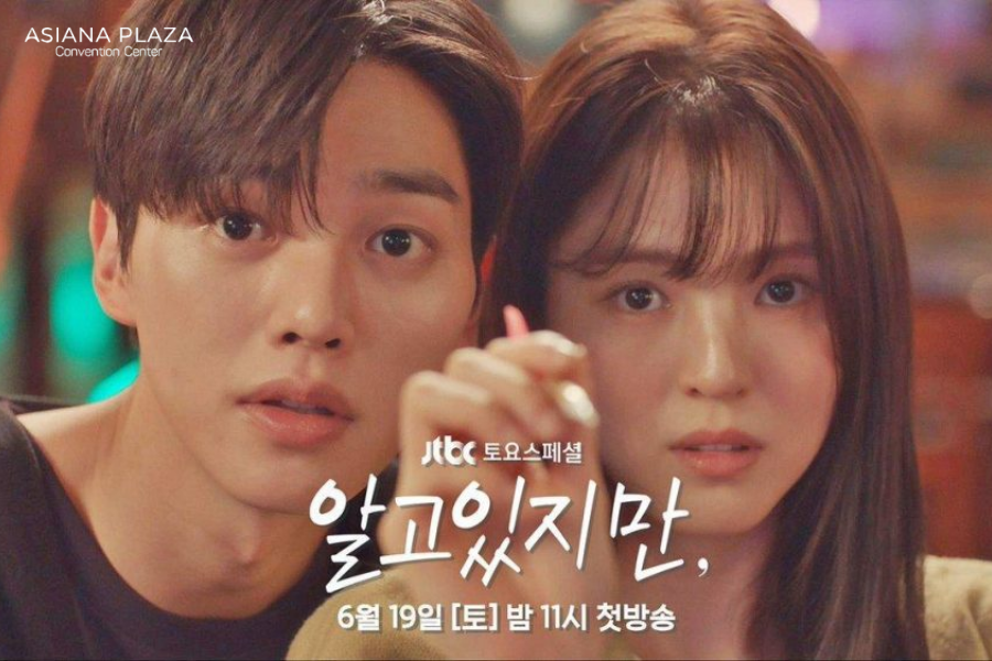 Phim hay Hàn Quốc - Dẫu Biết