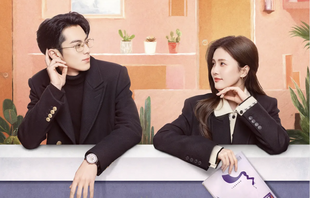 những bộ phim ngôn tình trung quốc mới nhất