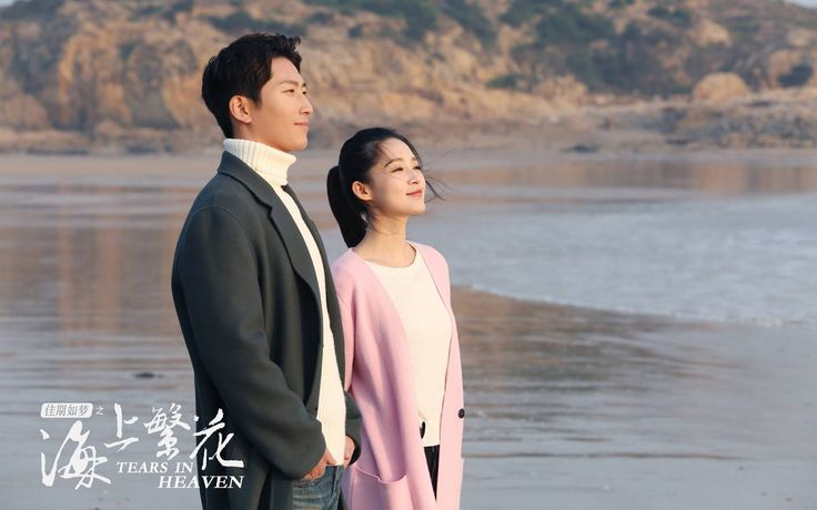 phim ngôn tình trung quốc hay