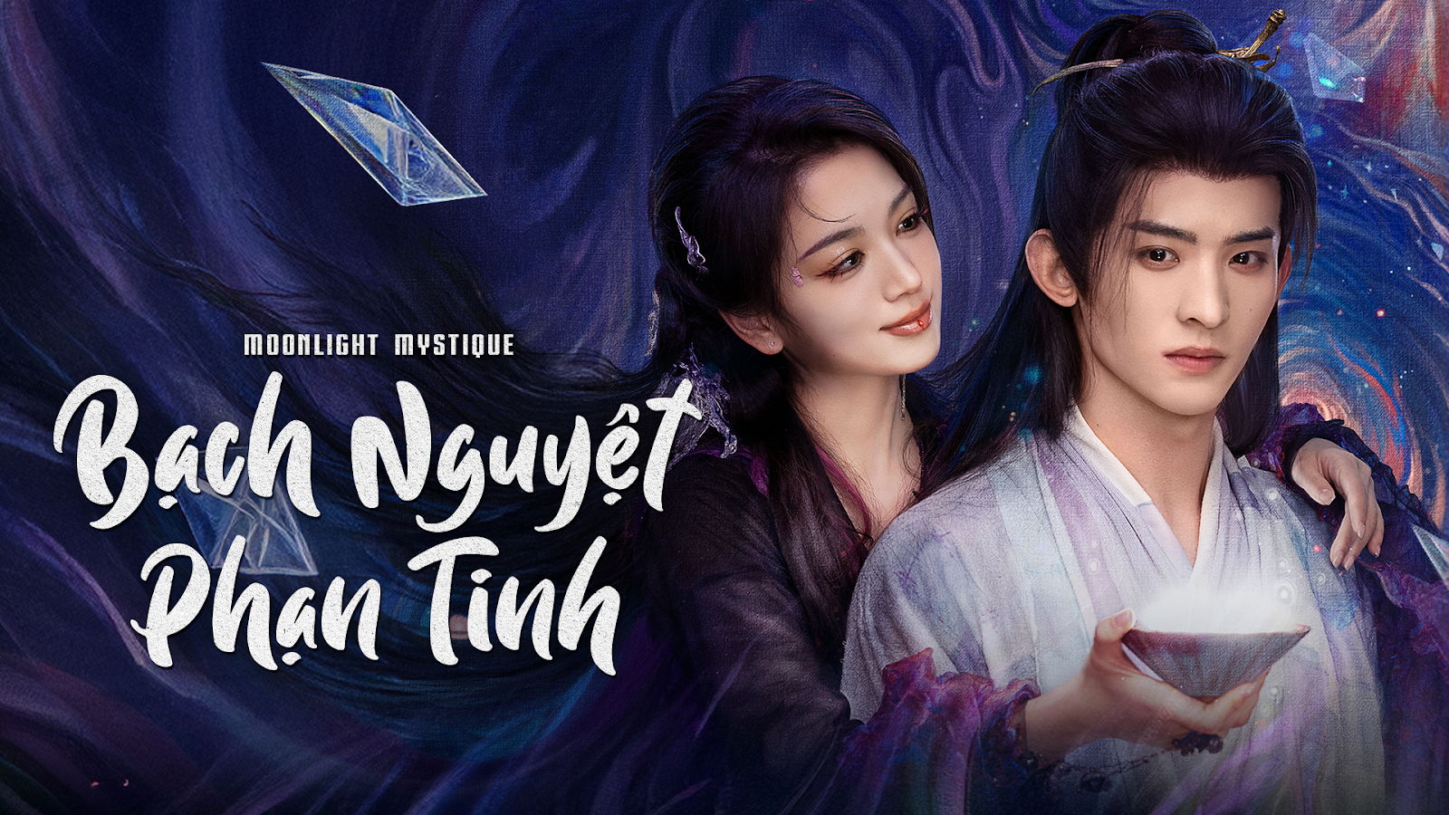 phim ngôn tình trung quốc hay