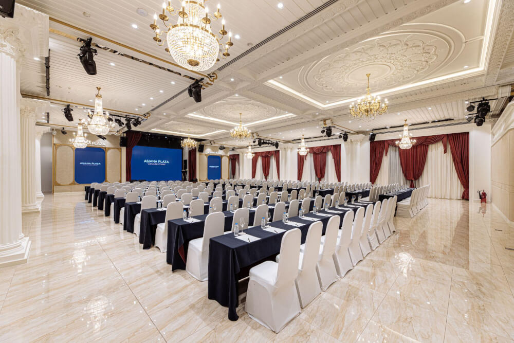 Asiana Plaza sở hữu hệ thống sảnh hội nghị và tiệc với nhiều phong cách thiết kế, đáp ứng đa dạng nhu cầu tổ chức sự kiện